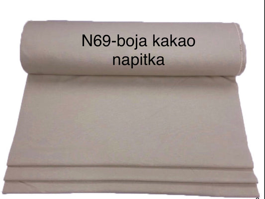 DUCK tkanina za pergole, sjedalice i ležaljke (N69 bež boja kakao napitka)