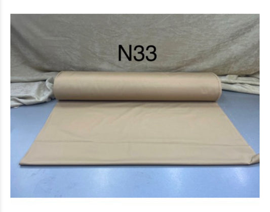 DUCK tkanina za pergole, sjedalice i ležaljke( N33 ) bež