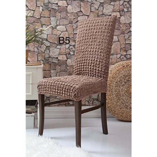 Navlake za stolice REBRASTE (Broj B5-svijetlo smeđa) 1komad